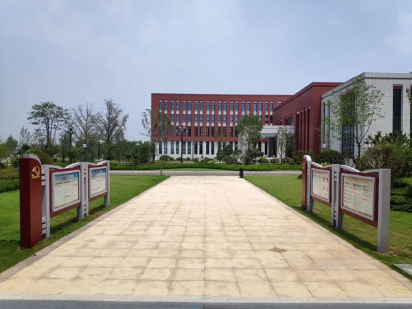 東營宣傳欄